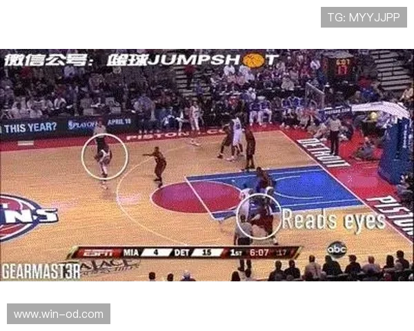 德克无球跑位拉开空间，替代背打改变得分结构