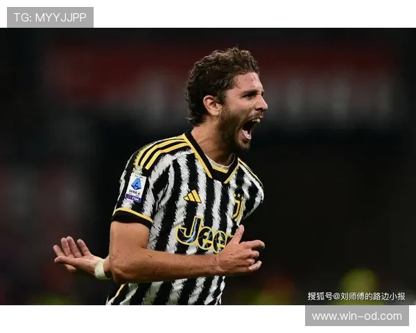 尤文图斯暗藏阵容危机：战术体系僵化，豪门定位能否守住？