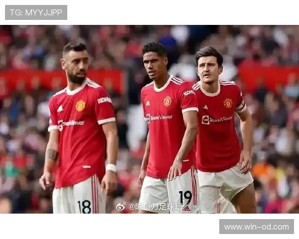 曼联关键战能力不足，已对赛季争冠形势产生阶段性影响