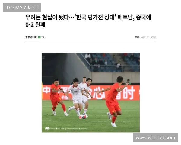 2026世界杯完整晋级机制如何一步看懂 2026世界杯完整晋级机制如何一步看懂