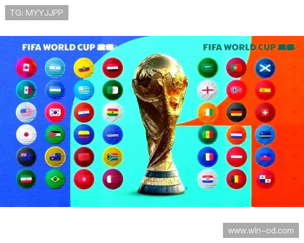 2026世界杯为什么同分要比较规则 2026世界杯为什么同分要比较规则