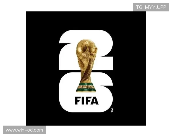 2026世界杯开幕战历史规律是否依然有效 2026世界杯开幕战历史规律是否依然有效