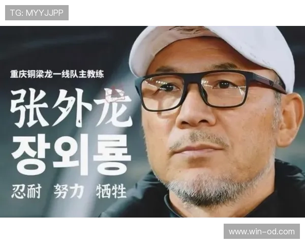 延边龙鼎备战中甲关键战欲借主场之势抢分 延边龙鼎备战中甲关键战欲借主场之势抢分
