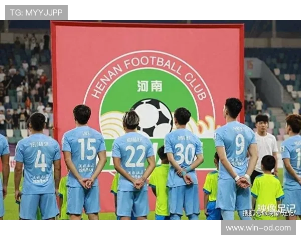 河南队新赛季阵容磨合期防线稳定性成关注焦点