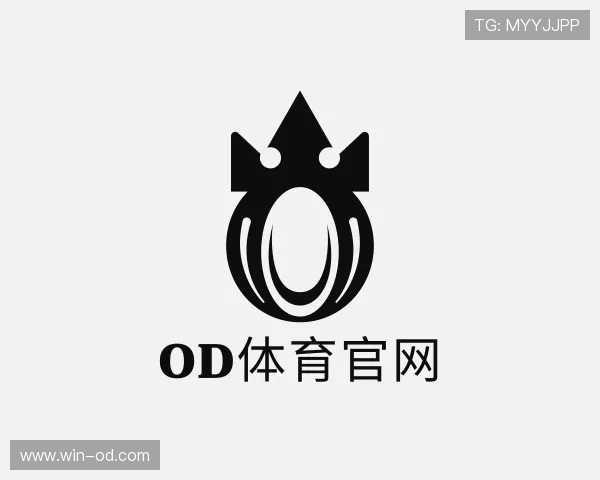 介绍OD体育